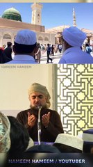 Sheikh Abubakar Ahmed | Special Dua Hafiz EHSAN Qadri | #Ulama