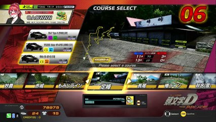 20250212 北海道 賀喜　遥香 ＧｉＧＯ西友手稲