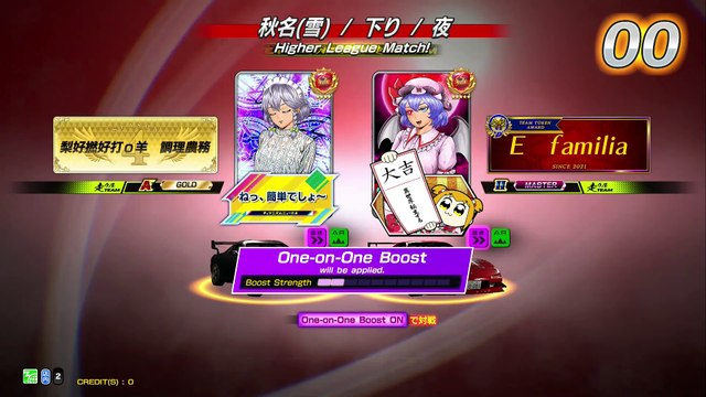 20250212 TWN Jeremy DOLL