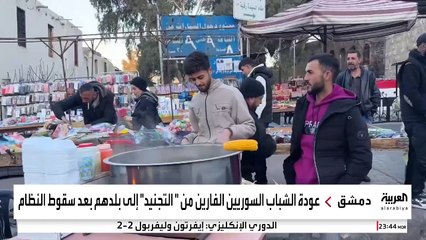 قرار جديد من الإدارة السورية بخصوص الخدمة العسكرية