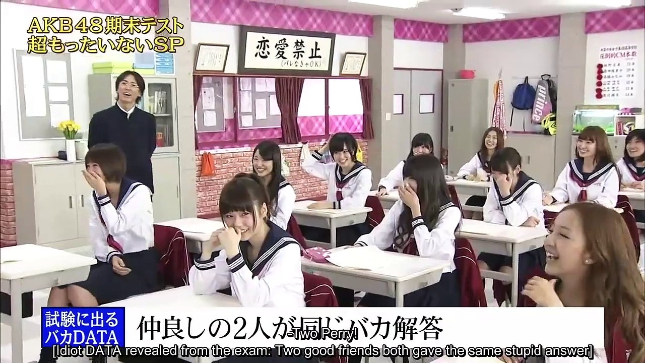 AKB48 「Mechaike! Bakajo Test SP」 extra
