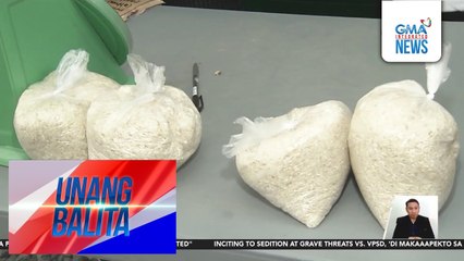 Bigas sa Rice-for-All Progam, mabibili nang mas mura sa Kadiwa stores | Unang Balita