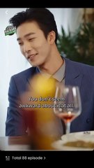 Contracted To Love You shortfilm MO2025