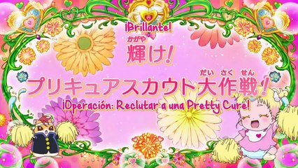 [Sub Esp] HUGtto! Pretty Cure - Episodio 4