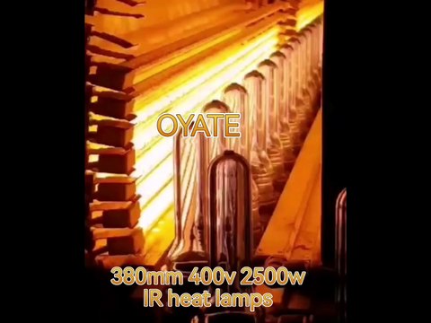 Half white infrared heating lamp 380mm 400v 2500w halogen heat lamp for bottle blowing dryer