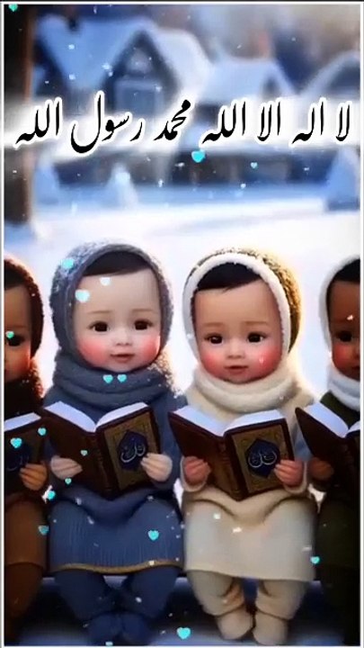 Pinterest-Uswa-e-Husna-