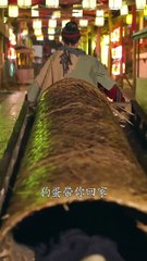 🔥抖音新剧《最后一个侠客》上线！王星辰精彩演绎