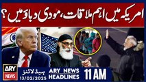 Indian PM Modi reaches Washington DC - ARY News 11 AM Headlines | 13th FEB 2025