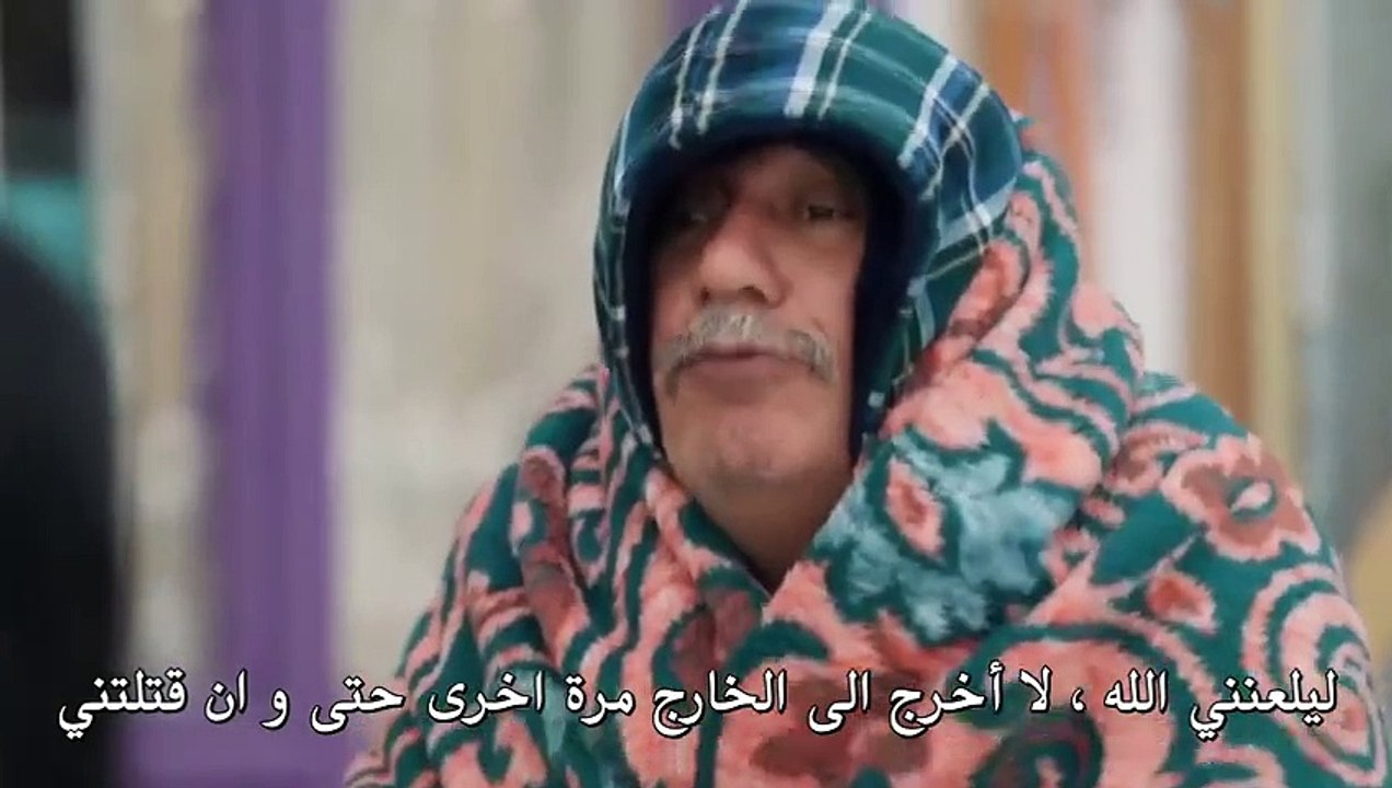 مسلسل ليلى الحلقة 21 مترجم جيمري بايسال 1
