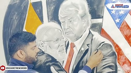 '2 पुराने दोस्त-नई संभावनाएं' यूपी के आर्टिस्ट ने कोयले से बना दी PM Modi-ट्रंप की अद्भुत तस्वीर