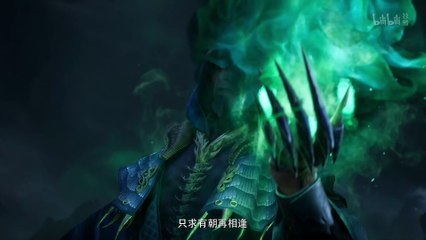 凡人修仙传 第86集 凡人修仙传4K动画