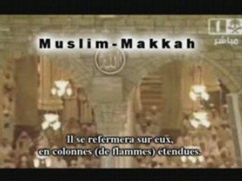 Sudais emotion le 30 avril 2008