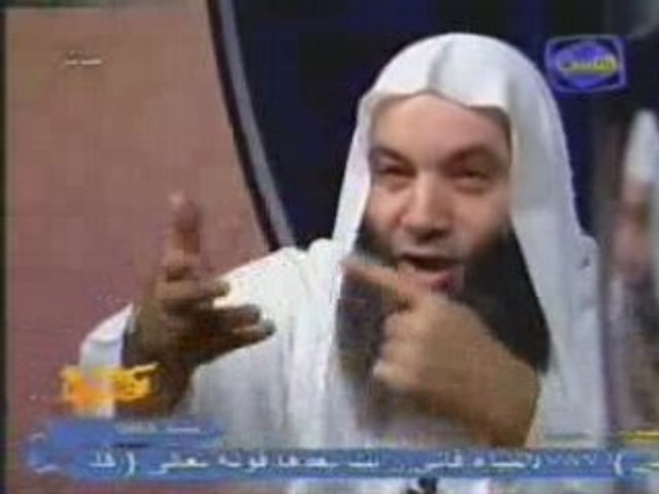 ترك الصلاة