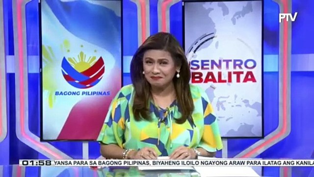 Publiko, pinag-iingat ng PNP-ACG sa iba’t ibang modus ng 'love scam'