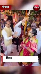 शिवराज सिंह चौहान ने पत्नी संग किया डांस