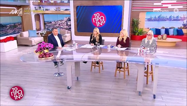 Η απουσία από το Πρωινό και η... μπηχτή στον αέρα!