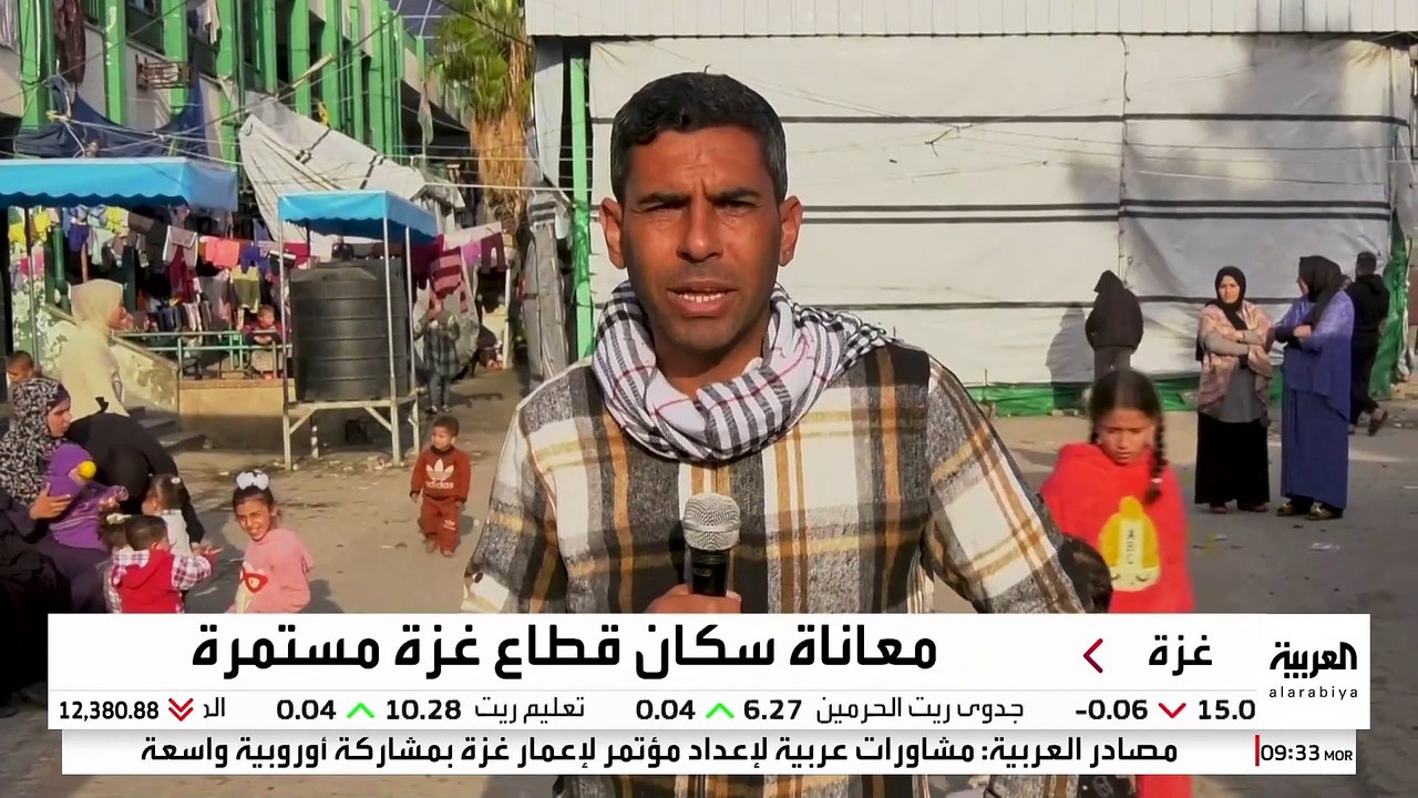 رغم التهدئة.. العربية ترصد استمرار معاناة النازحين في أحد مراكز الإيواء في دير البلح بغزة