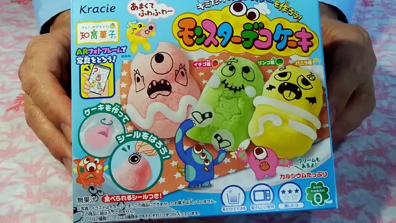 Japanese Sweets 　I tried making a "Monster Deco Cake"