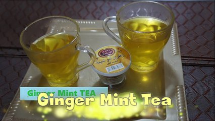 ginger mint tea, #Ramadan2025,#tea.#gingertea,