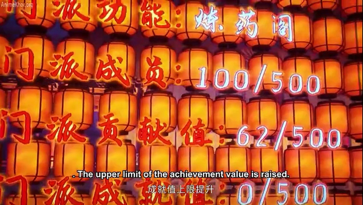 All Hail the Sect Leader Episode 27