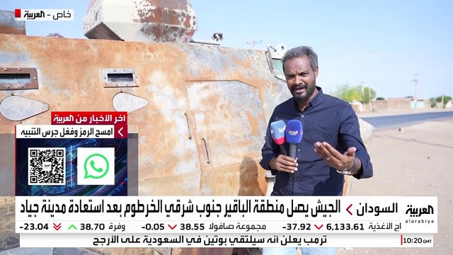 بعد سيطرة الجيش السوداني عليها.. كاميرا العربية ترصد آثار الاشتباكات في مدينة جياد الصناعية