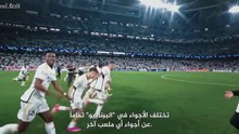 Real Madrid: How Could I not Love You - S01E01 (English Dubbed)
