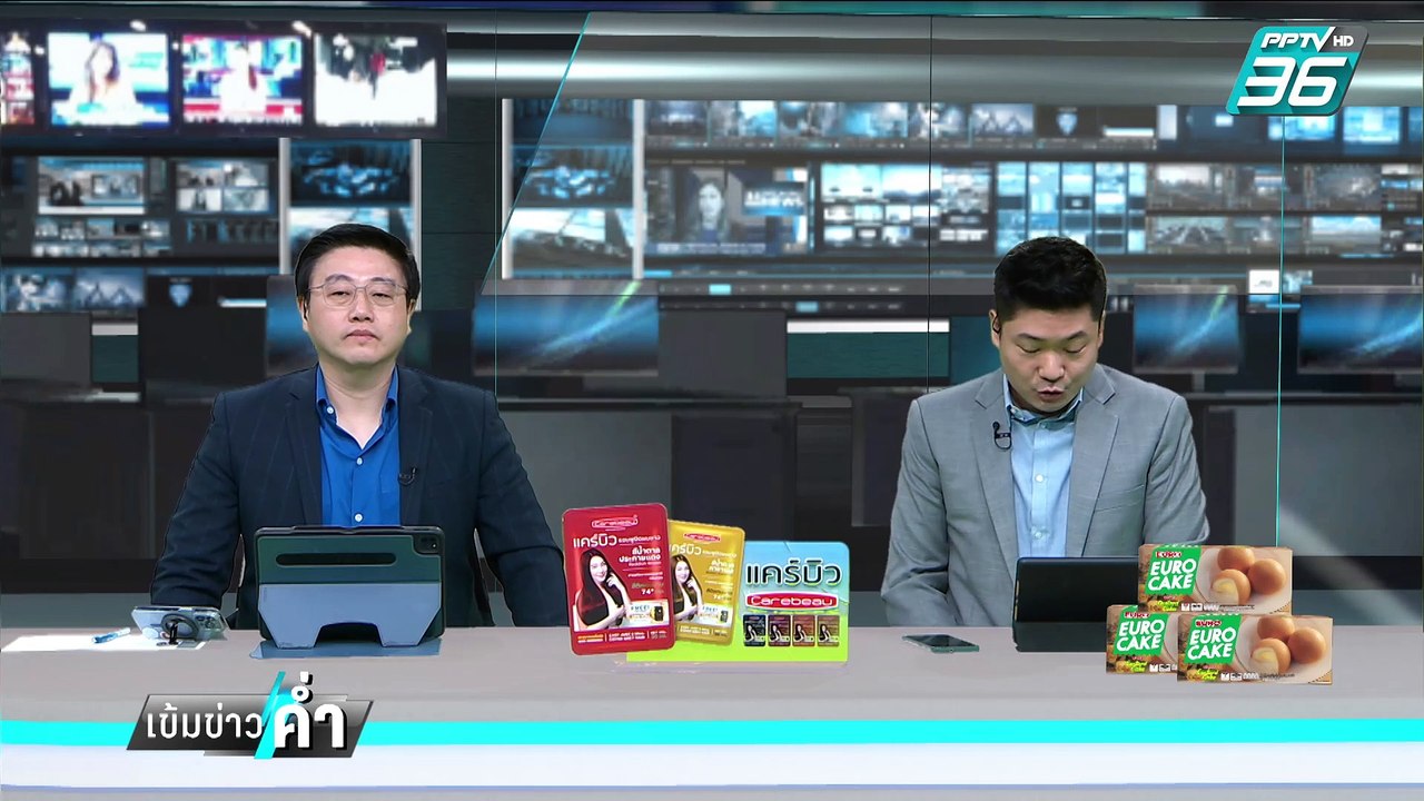 "สุทิน"รับ พรรคร่วมเสียงแตก แก้ รธน.ยาก | เข้มข...