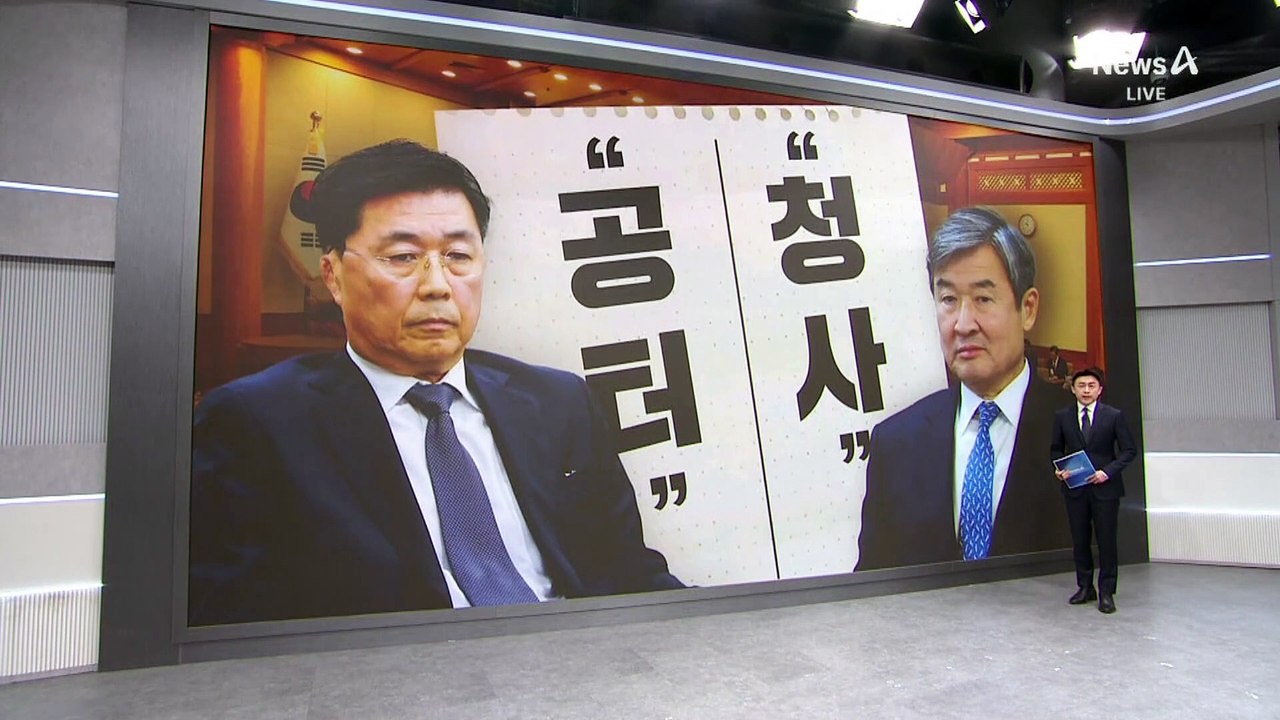 조태용 “CCTV 보니 사무실”…홍장원 메모 작성 장소도 반박