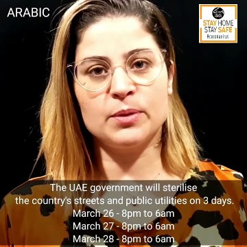 Coronavirus: UAE sterilisation drive against COVID-19 - 'Residents must stay home' [Arabic]