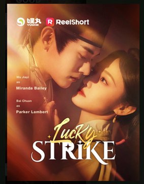 Lucky Strike