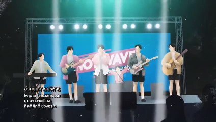 My School President ep 10 eng sub