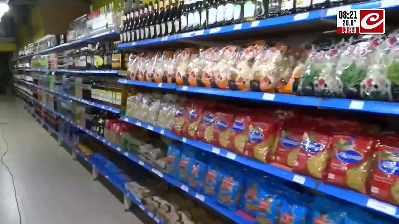 ¿Inflación de Enero por debajo del 2.5%?