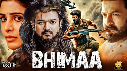 BHIMAA - Vijay Thalapathy & Shruti Haasans New Hindi Dubbed Action Blockbuster Movie 2025 Thriller