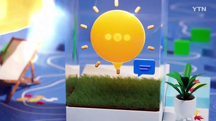 [이슈날씨] 기온 오름세·해빙기 안전 유의, 예년보다 포근... / YTN