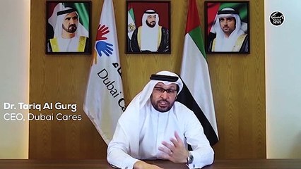 Tariq Al Gurg: UAE education system is a role model for other countries