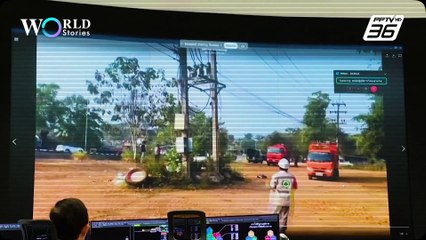 ตัดไฟแก๊งคอลเซ็นเตอร์ ใครได้ ไทยเสีย? |  World Stories