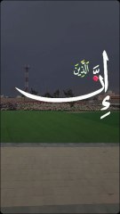 #dua #tilawat #تلاوت #قرآن #قران_كريم