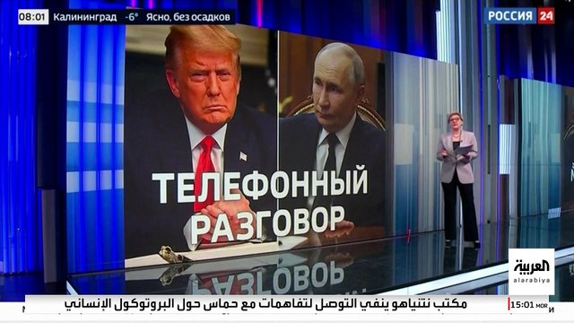 لقاء قريب بين بوتين وترمب في السعودية.. هل يتخلى زيلينسكي عن منصبه؟