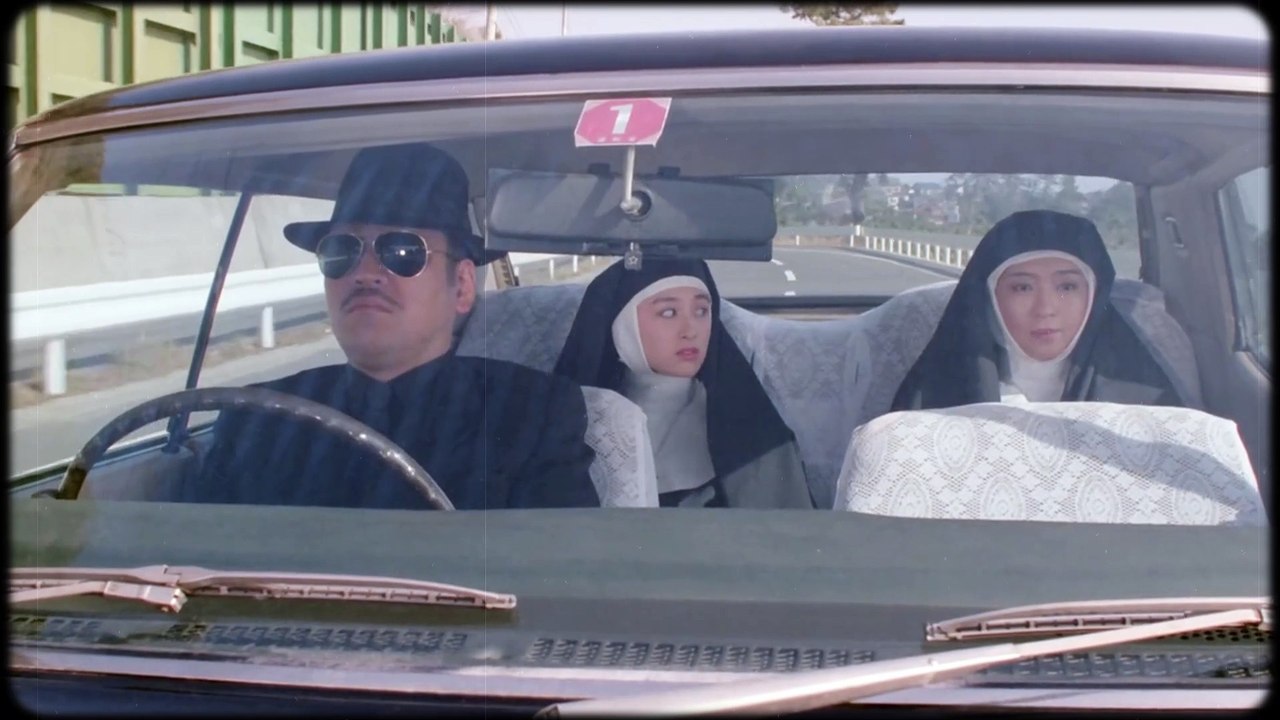 Lana del Rey - Driving in Cars With Boys