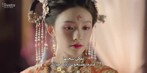 مشاهدة الحلقة 1 من مسلسل الجميلات الصيني مترجم 🎬 | Les Belles