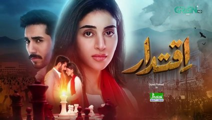Iqtidar Episode 43 (Subtitles) 13th February 2025 | Anmol Baloch - Ali Raza | Green TV Entertainment
