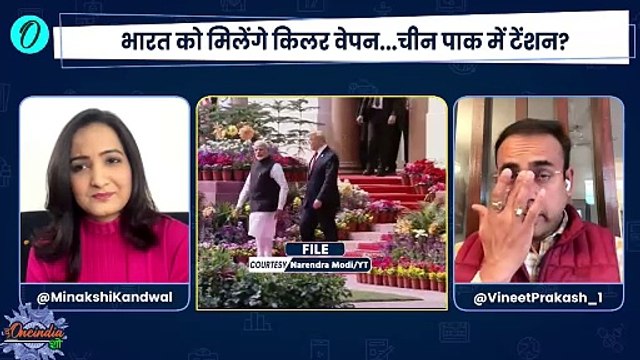 PM Modi US Visit: मोदी-ट्रंप करेंगे मुलाकात, इन मुद्दों पर होगी बात| Donald Trump |The Oneindia Show