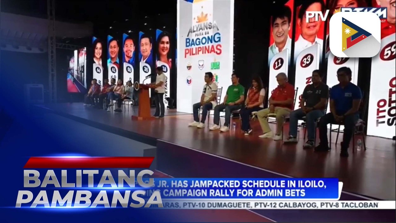 PBBM has jampacked schedule in Iloilo, including campaign rally for admin bets