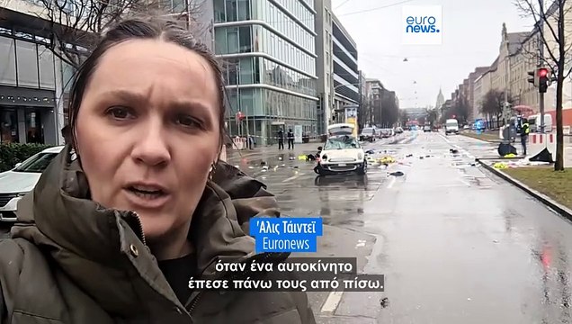 Γερμανία: Τιμωρία και απέλαση του δράστη της επίθεσης του Μονάχου ζήτησε ο καγκελάριος Όλαφ Σολτς