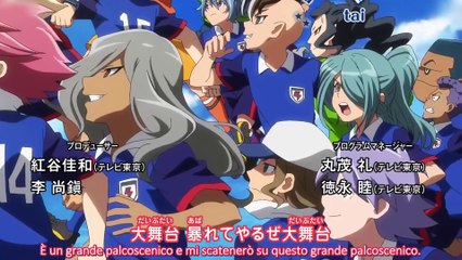 Inazuma Eleven Orion Ep 7 Sub Ita - Una Trappola Orchestrata