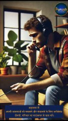 🔥 जब आपकी गर्लफ्रेंड चीटिंग करे तो क्या करें?