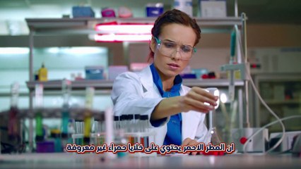 دم السماء  .المطر الأحمر  ظاهرة  لا تفسير لها