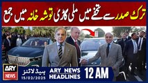 Prime Time Headlines | ARY News 12 AM Headlines |15th FEB 2025