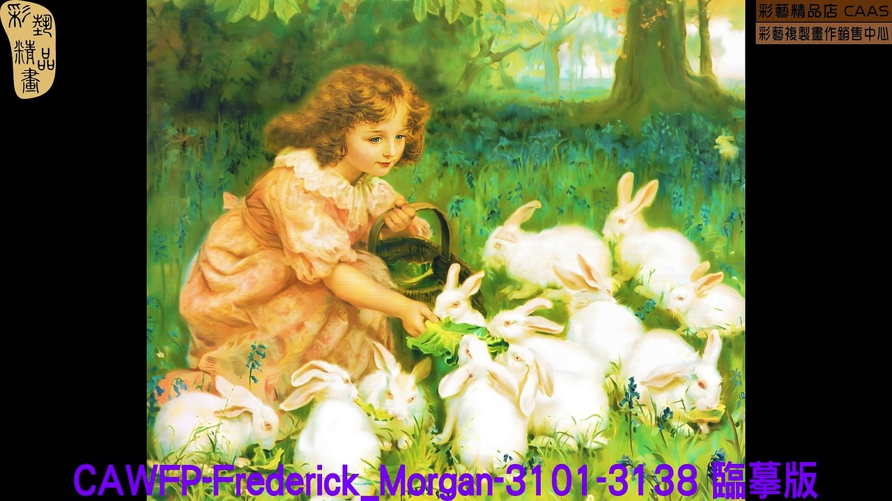 CAMC-Frederick_Morgan-3101-3138 臨摹版