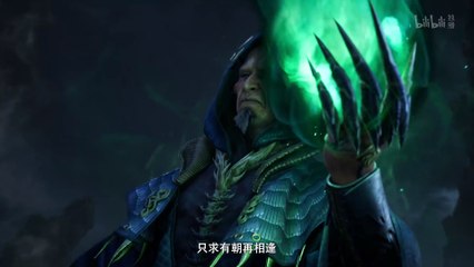 凡人修仙传第91集 | 4K动画高清重现修仙奇缘 🌟